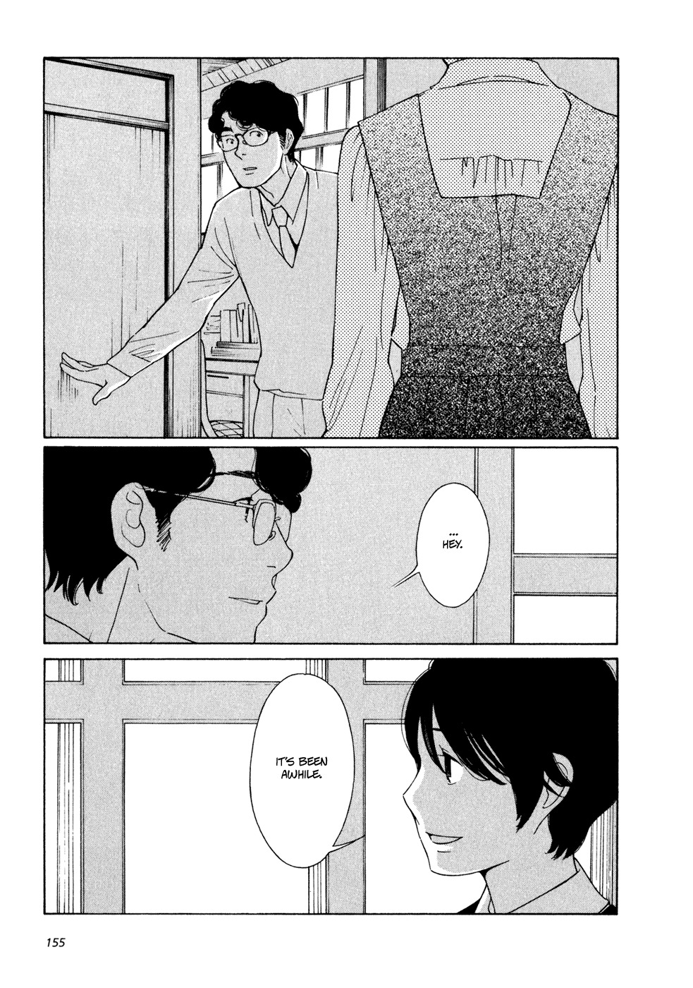 Aoi Hana Chapter 6 page 14 - Chapter 6