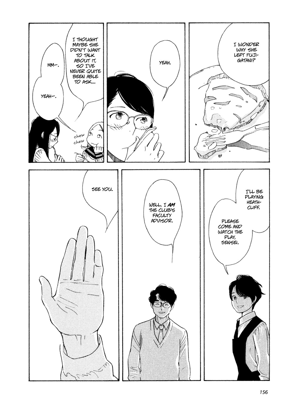 Aoi Hana Chapter 6 page 15 - Chapter 6
