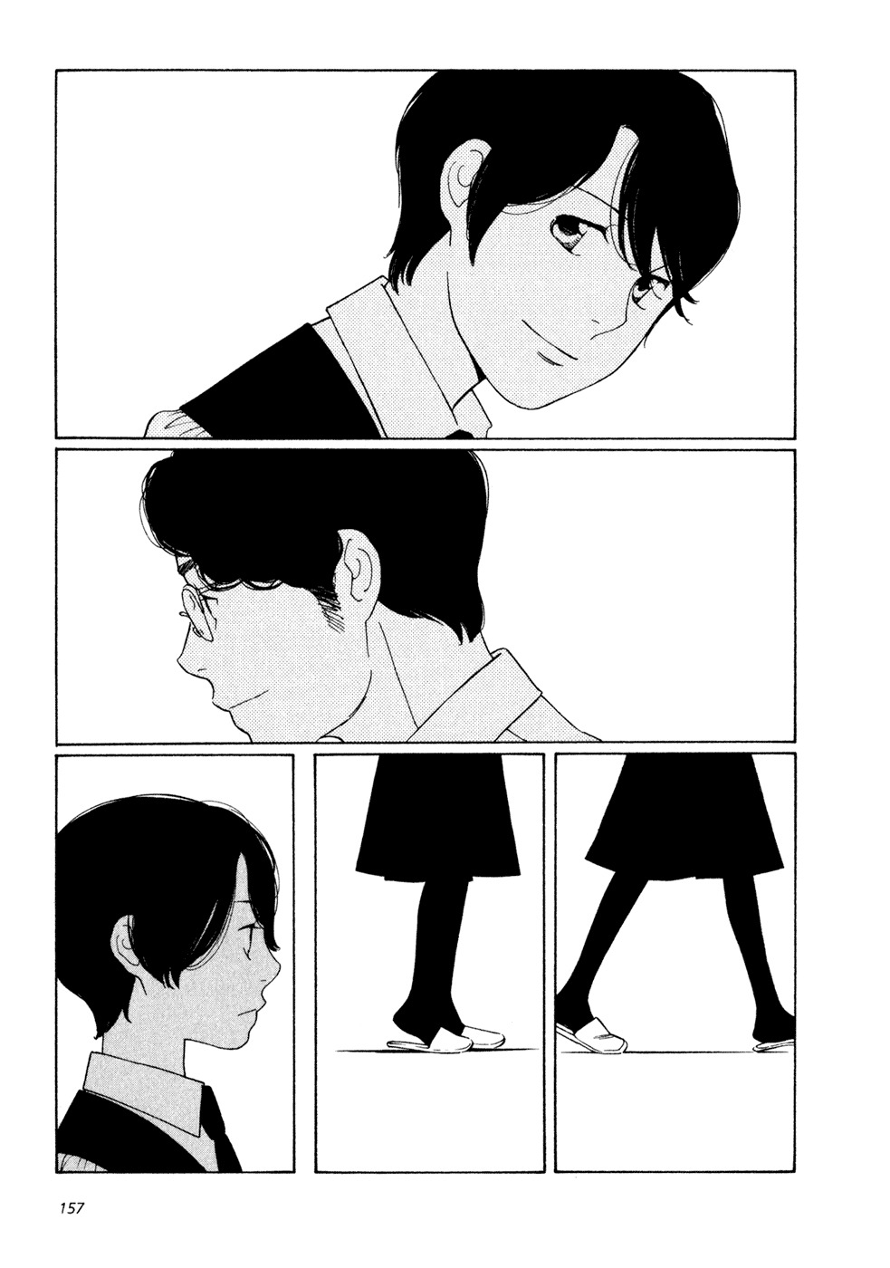 Aoi Hana Chapter 6 page 16 - Chapter 6