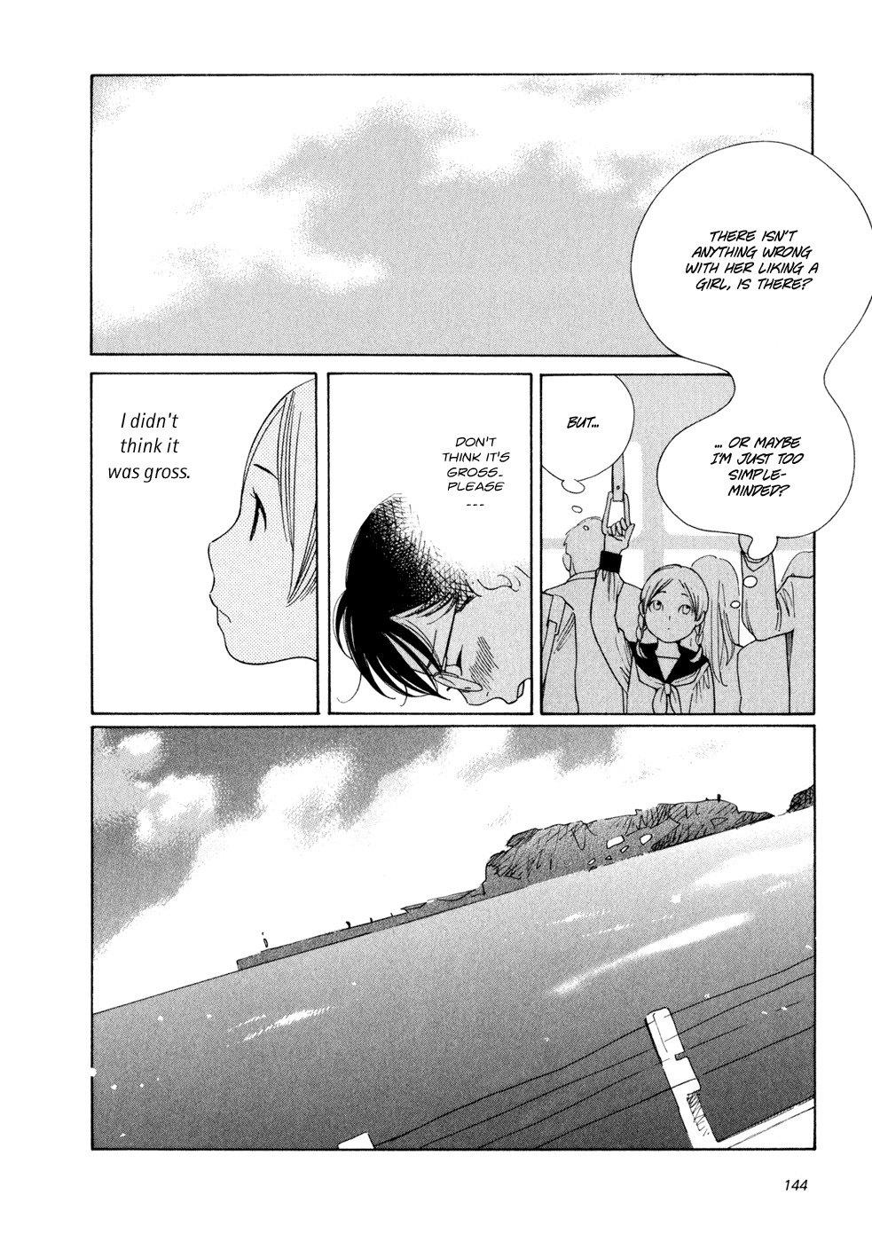 Aoi Hana Chapter 6 page 3 - Chapter 6