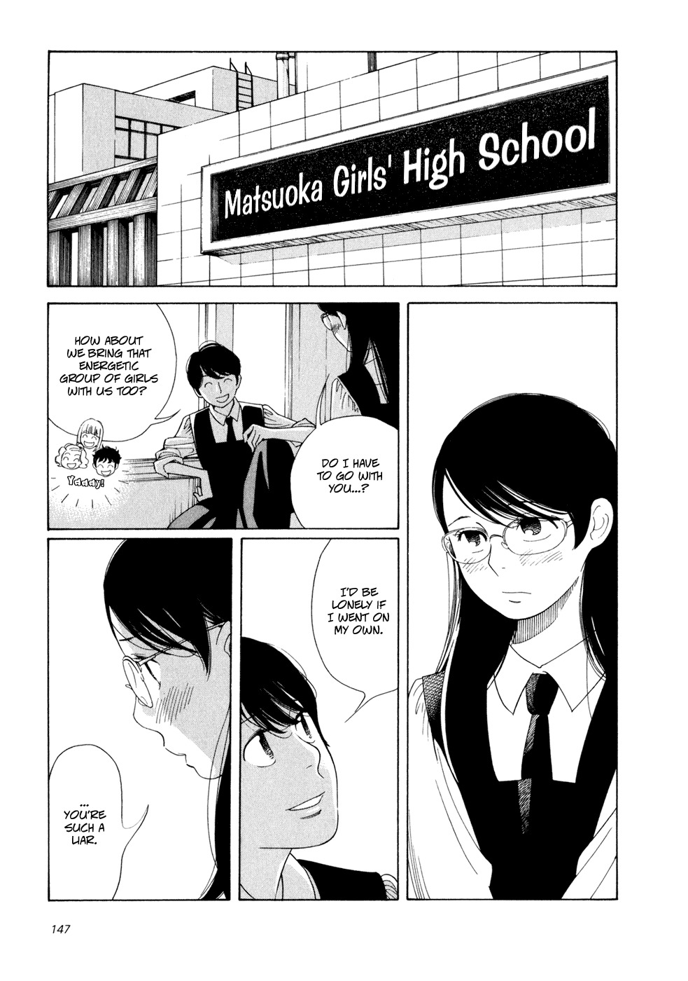 Aoi Hana Chapter 6 page 6 - Chapter 6