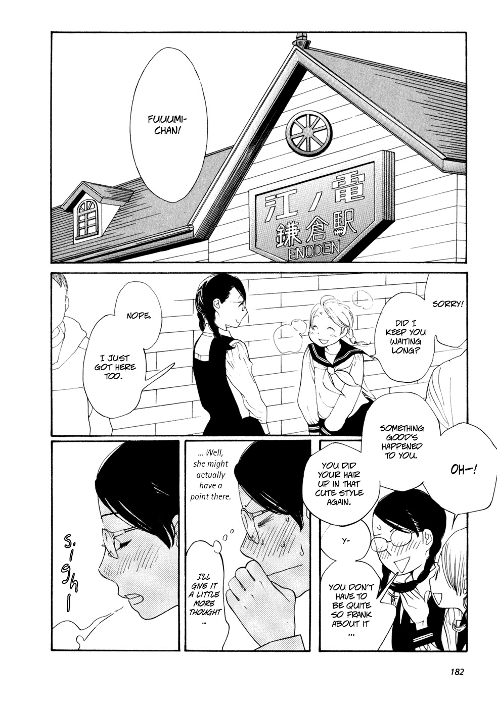 Aoi Hana Chapter 7 page 18 - Chapter 7