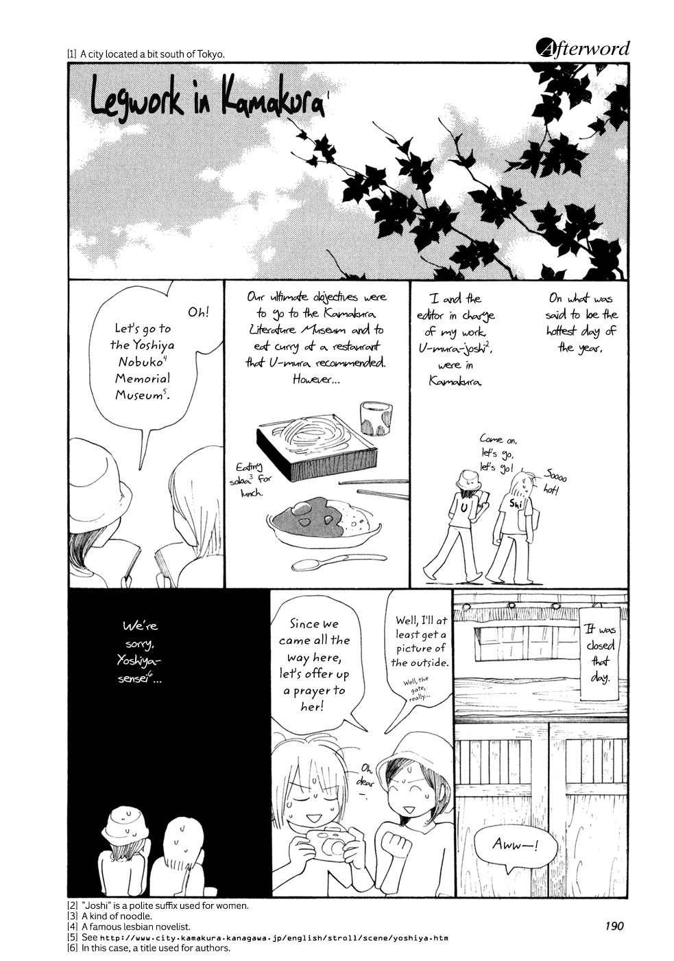 Aoi Hana Chapter 7 page 26 - Chapter 7