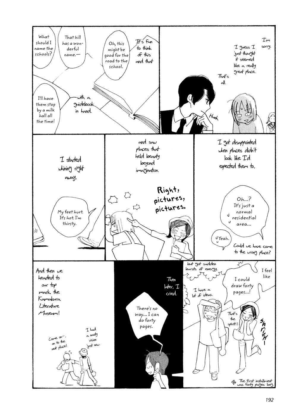 Aoi Hana Chapter 7 page 28 - Chapter 7