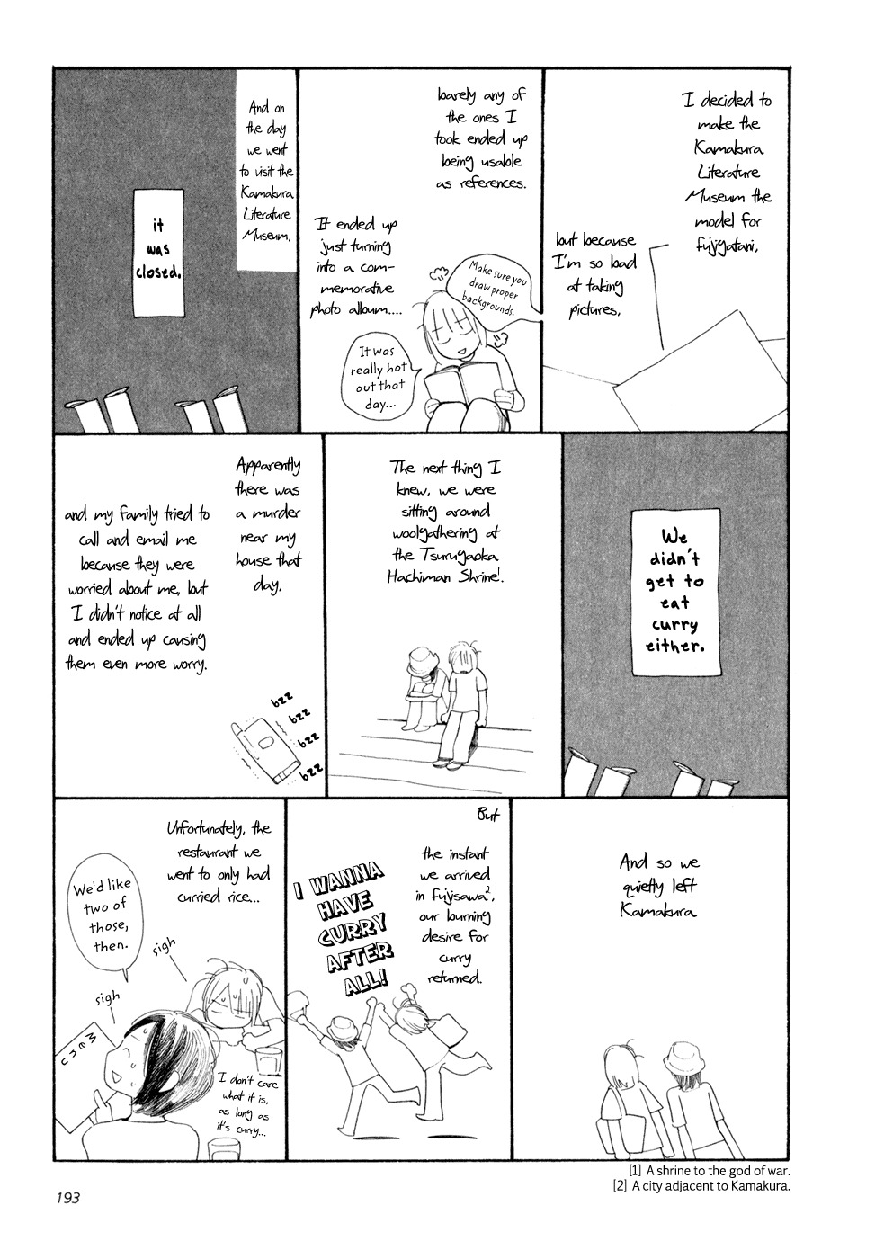 Aoi Hana Chapter 7 page 29 - Chapter 7