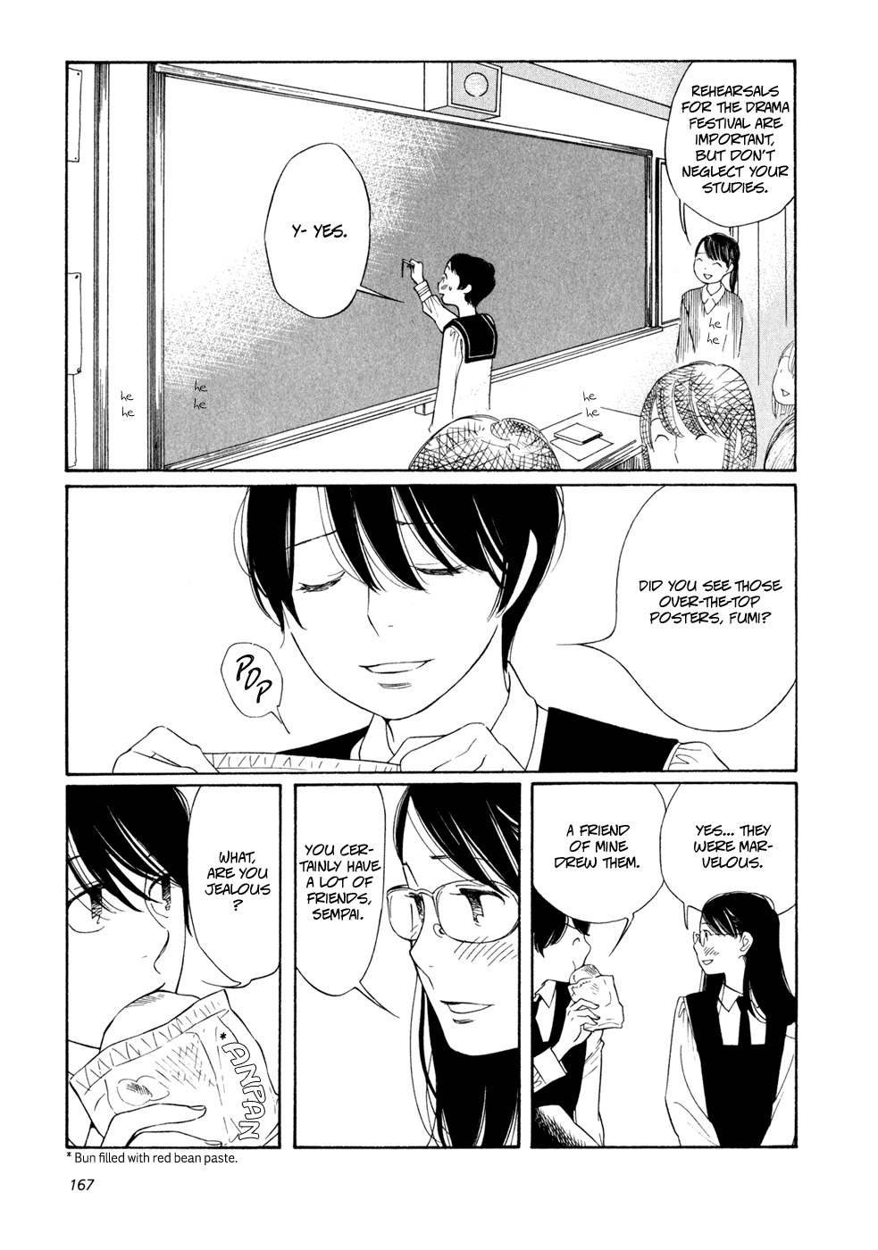 Aoi Hana Chapter 7 page 3 - Chapter 7