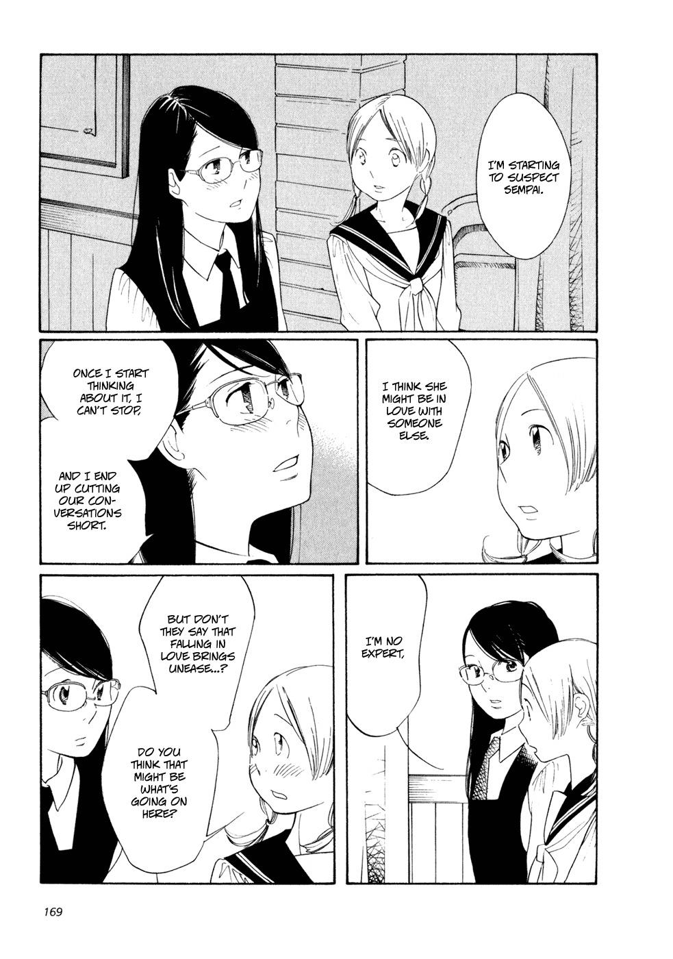 Aoi Hana Chapter 7 page 5 - Chapter 7