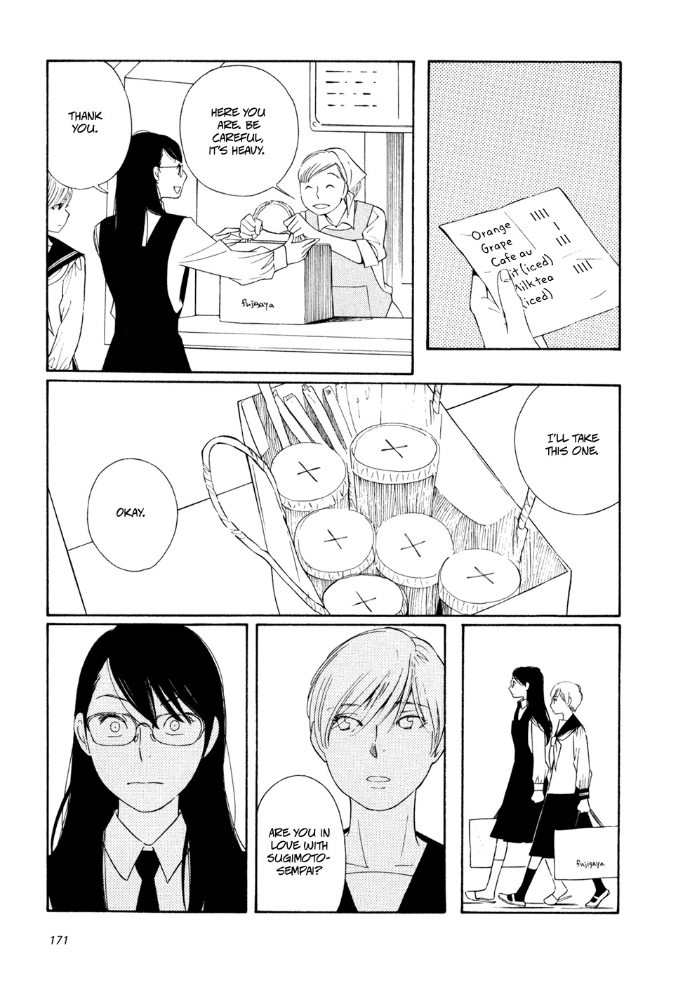 Aoi Hana Chapter 7 page 7 - Chapter 7