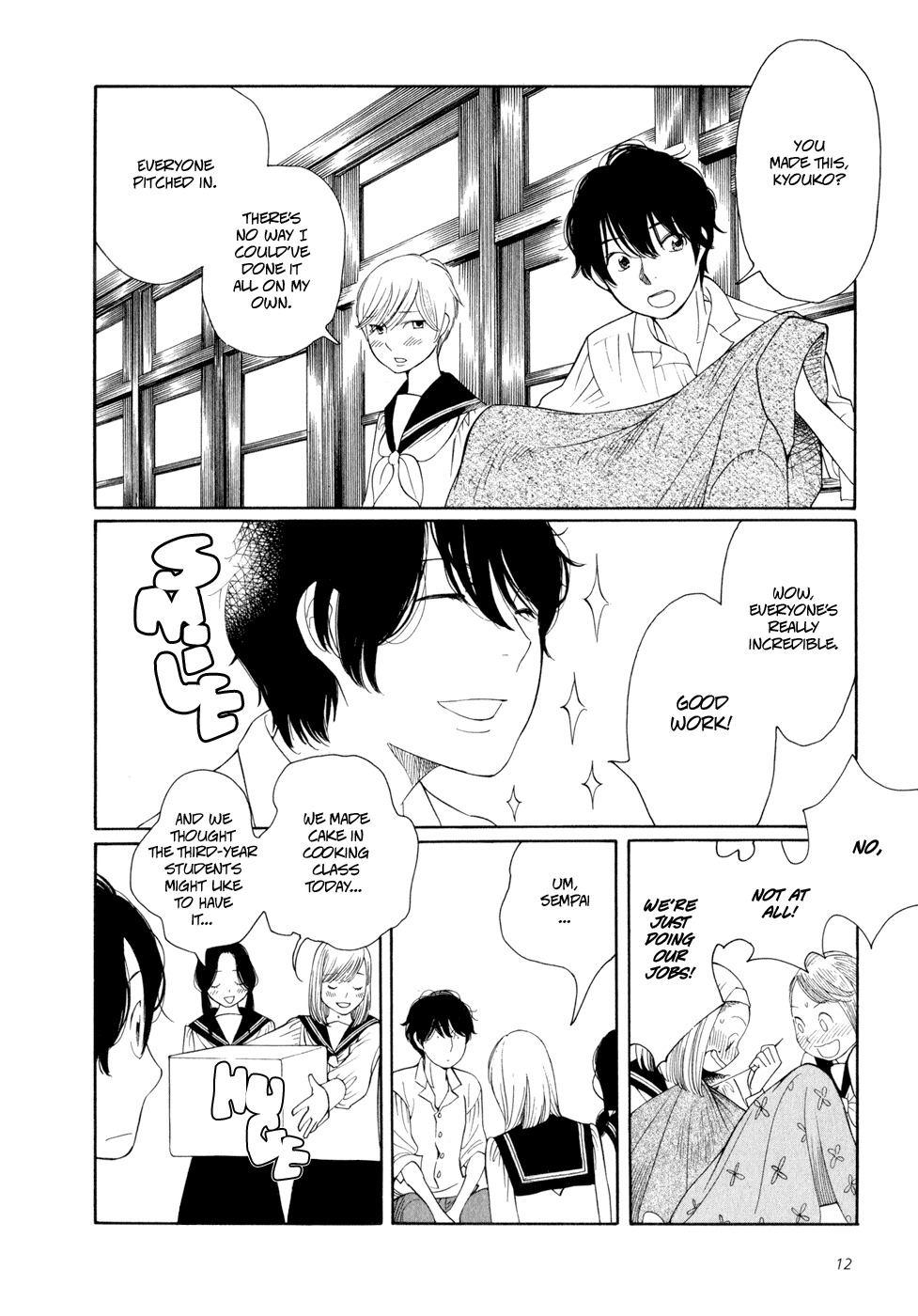 Aoi Hana Chapter 8 page 11 - Chapter 8