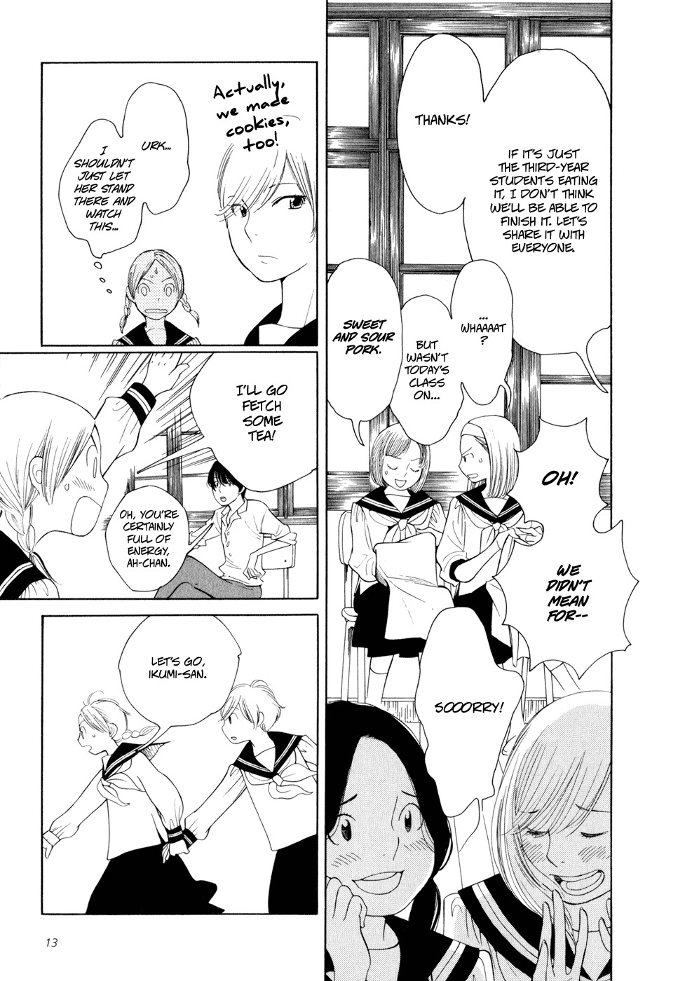 Aoi Hana Chapter 8 page 12 - Chapter 8
