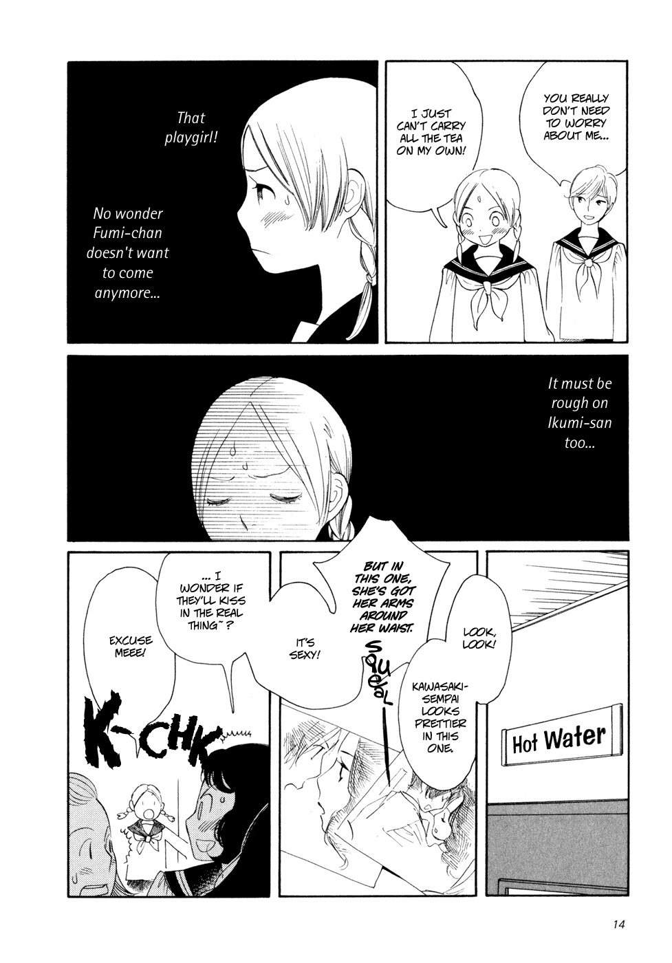 Aoi Hana Chapter 8 page 13 - Chapter 8