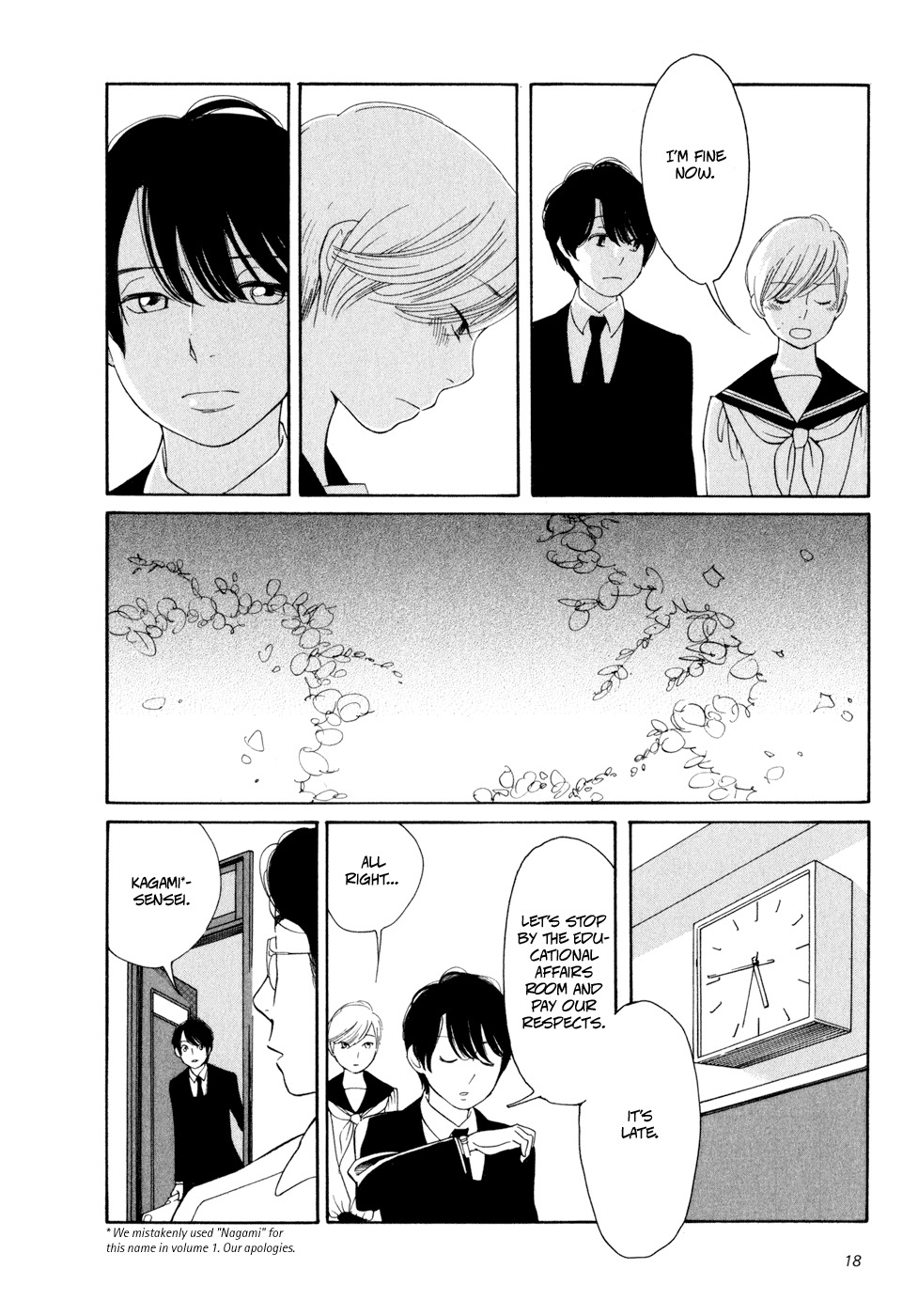 Aoi Hana Chapter 8 page 17 - Chapter 8