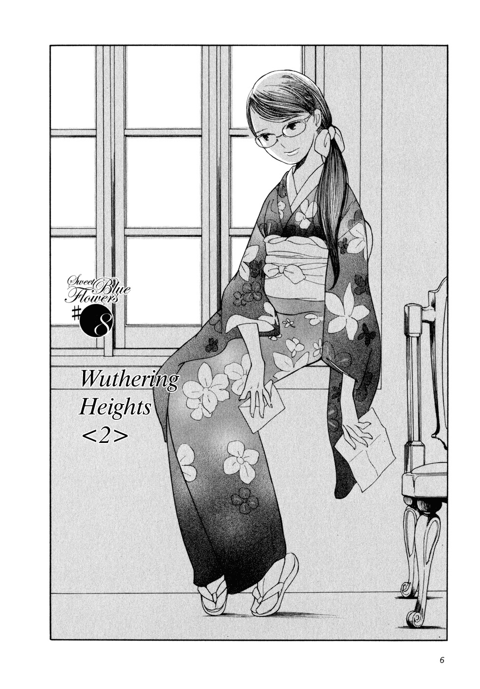 Aoi Hana Chapter 8 page 5 - Chapter 8