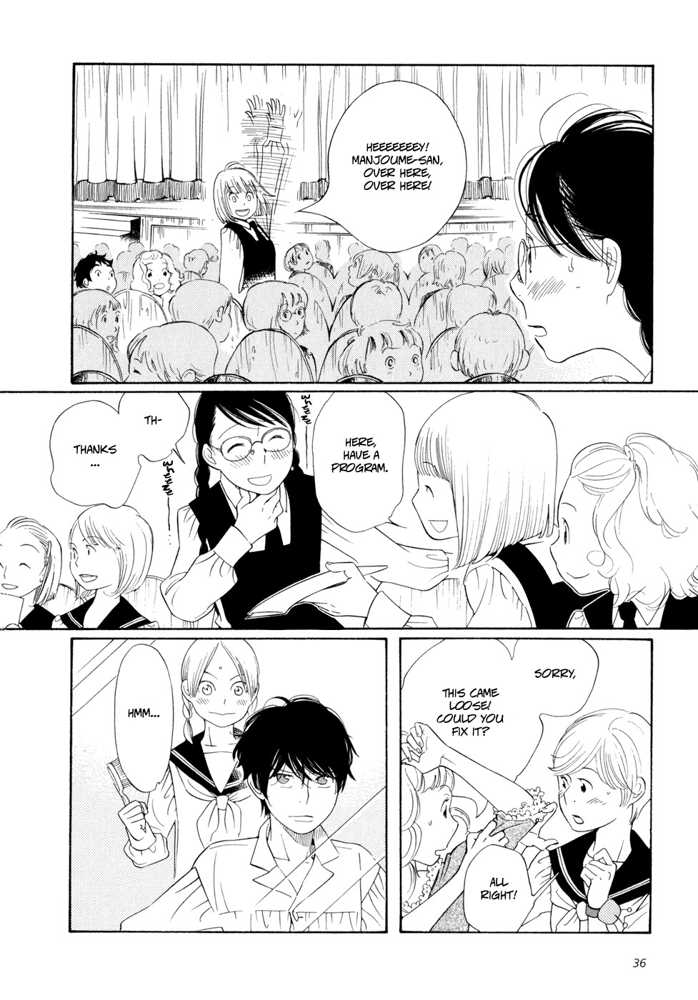 Aoi Hana Chapter 9 page 12 - Chapter 9