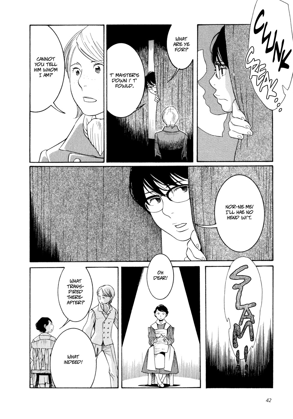 Aoi Hana Chapter 9 page 18 - Chapter 9