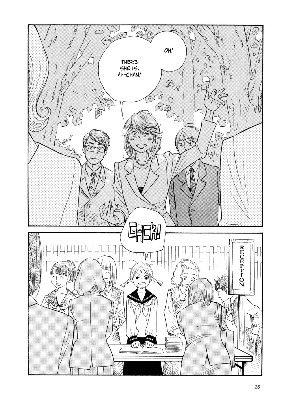 Aoi Hana Chapter 9 page 2 - Chapter 9
