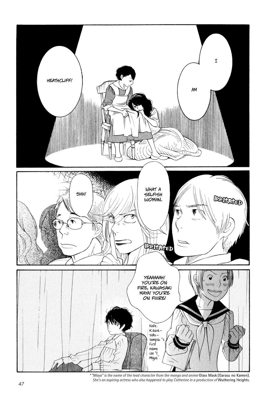 Aoi Hana Chapter 9 page 23 - Chapter 9