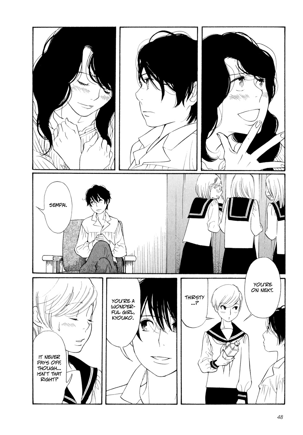 Aoi Hana Chapter 9 page 24 - Chapter 9