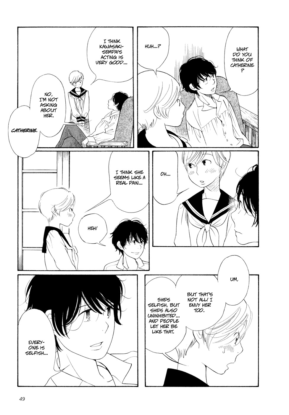 Aoi Hana Chapter 9 page 25 - Chapter 9