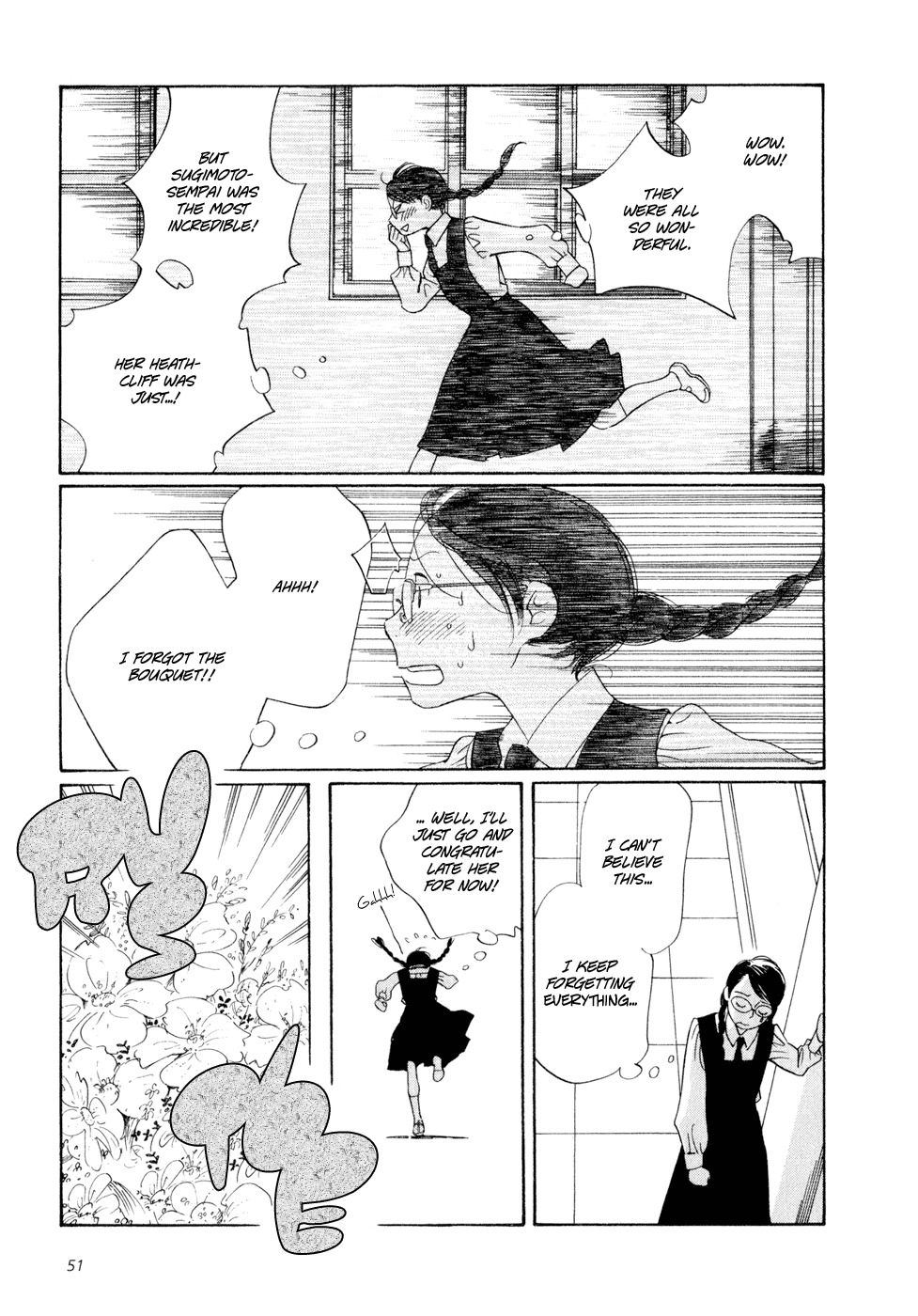 Aoi Hana Chapter 9 page 27 - Chapter 9