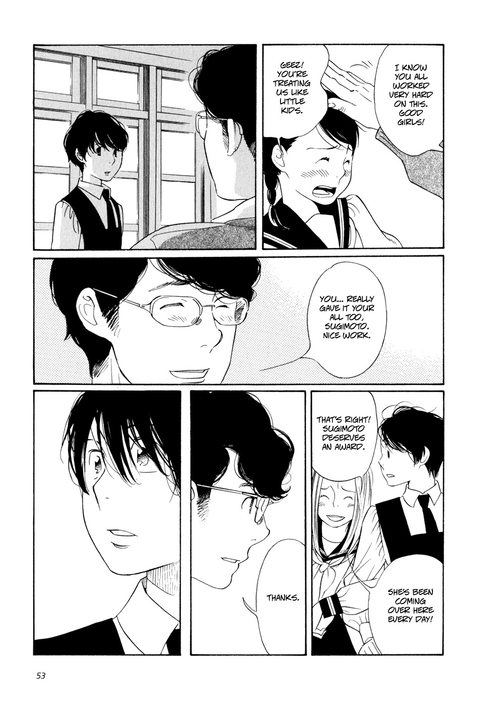 Aoi Hana Chapter 9 page 29 - Chapter 9