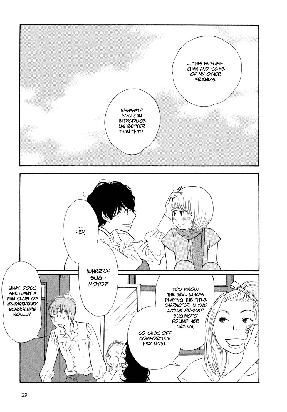 Aoi Hana Chapter 9 page 5 - Chapter 9