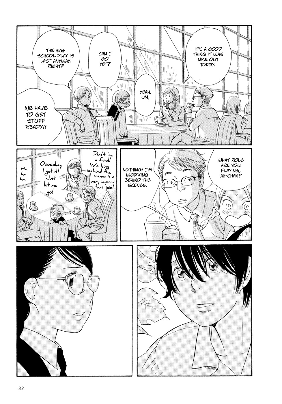 Aoi Hana Chapter 9 page 9 - Chapter 9