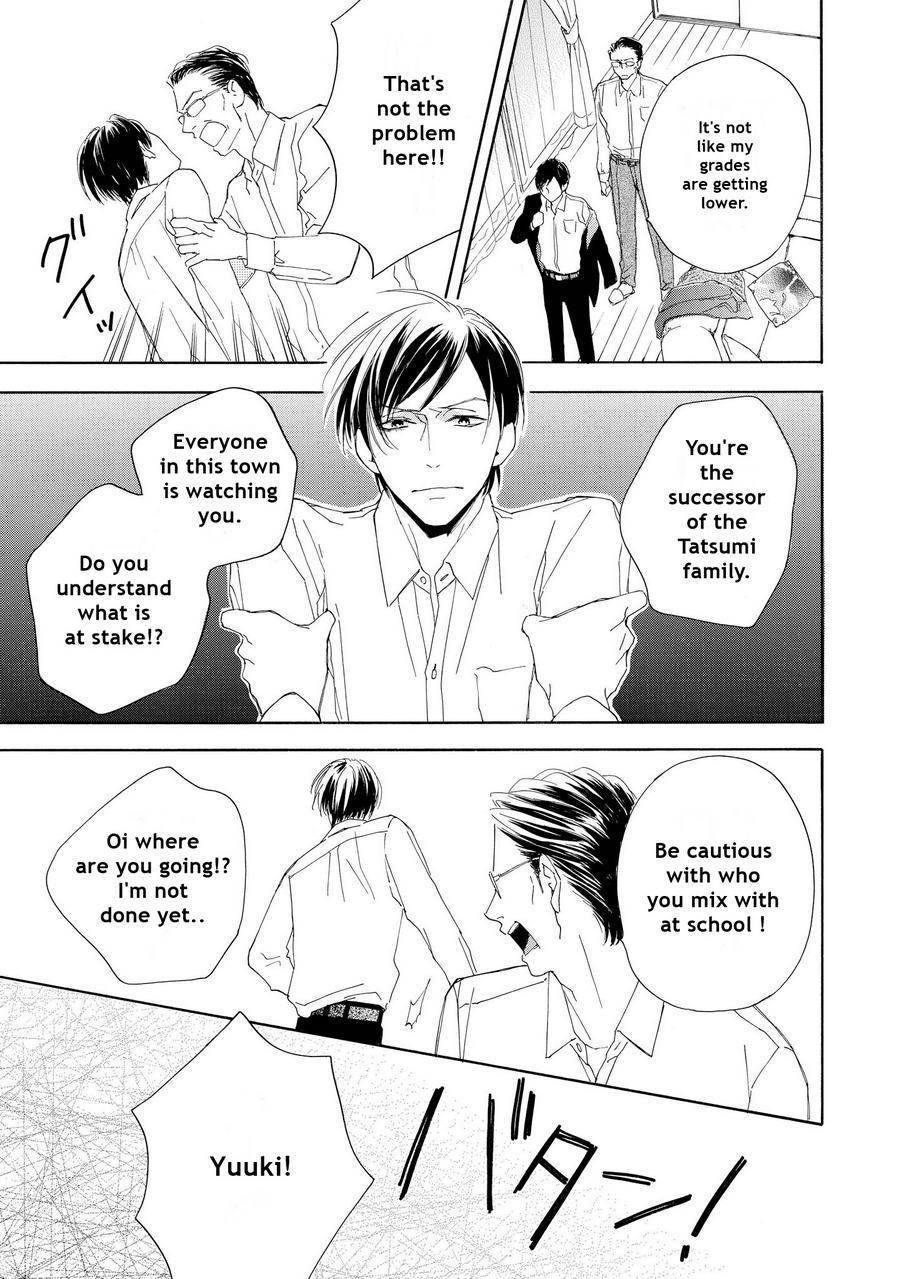 Aoi Haru, Kai Ito Chapter 1 page 10 - Chapter 1