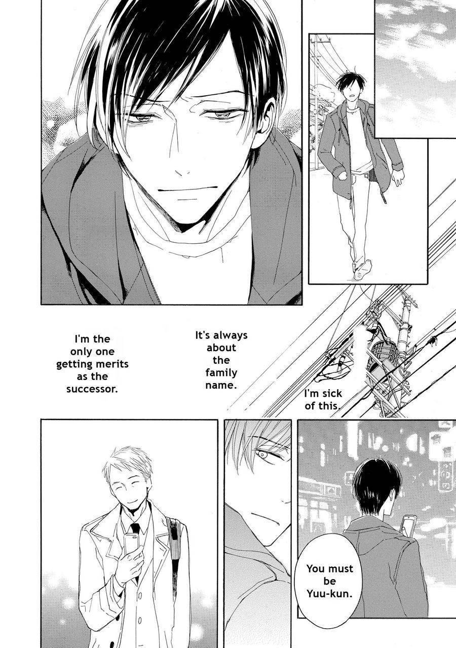 Aoi Haru, Kai Ito Chapter 1 page 11 - Chapter 1