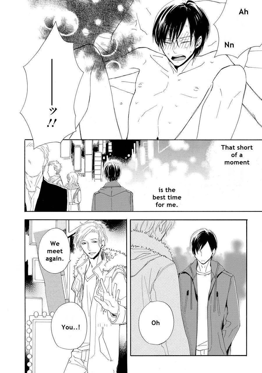 Aoi Haru, Kai Ito Chapter 1 page 13 - Chapter 1