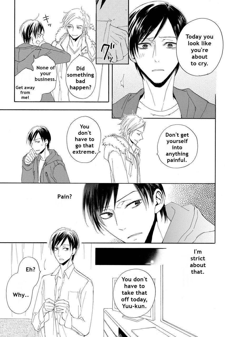 Aoi Haru, Kai Ito Chapter 1 page 14 - Chapter 1