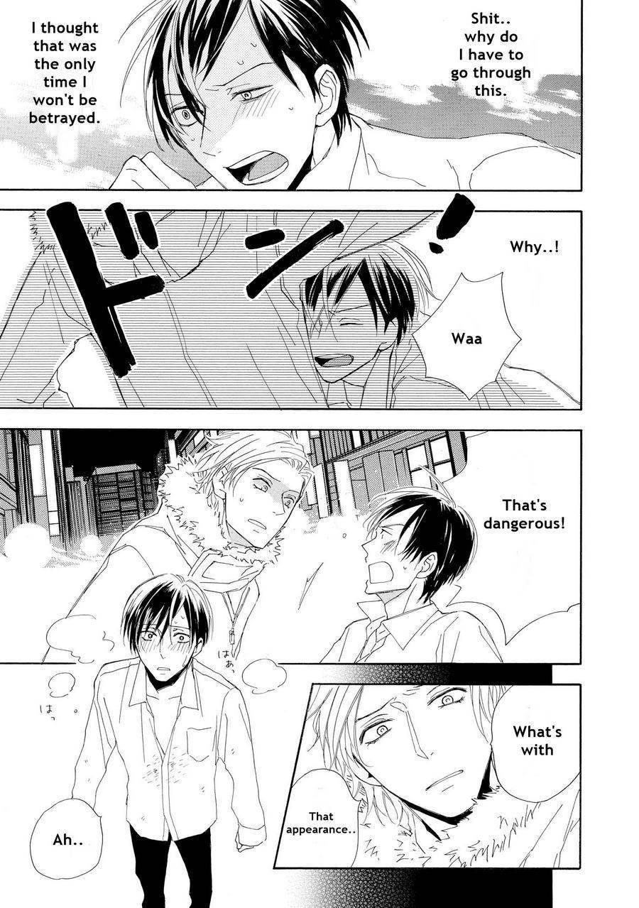 Aoi Haru, Kai Ito Chapter 1 page 18 - Chapter 1