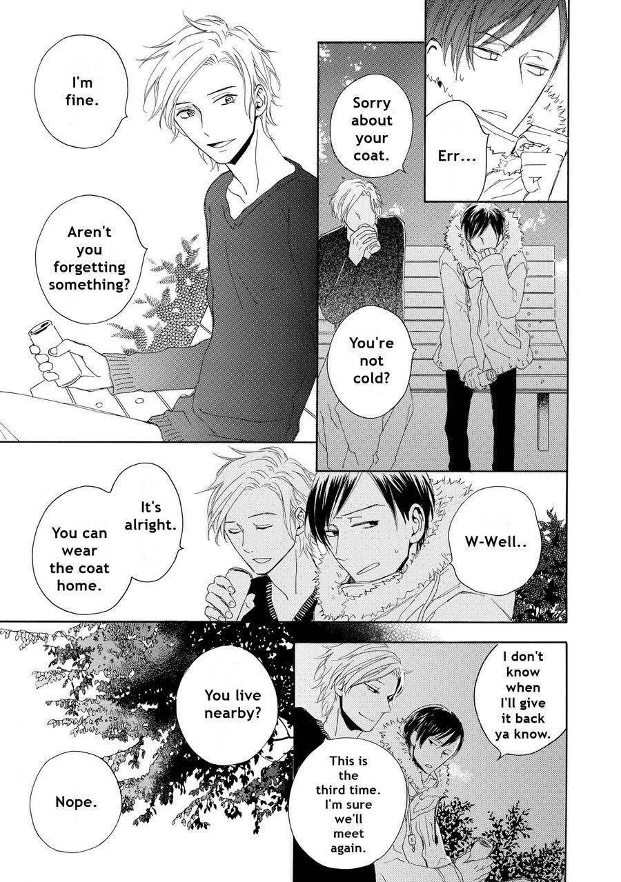 Aoi Haru, Kai Ito Chapter 1 page 20 - Chapter 1