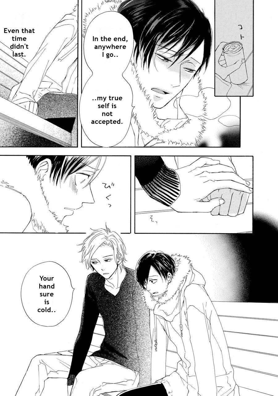 Aoi Haru, Kai Ito Chapter 1 page 22 - Chapter 1