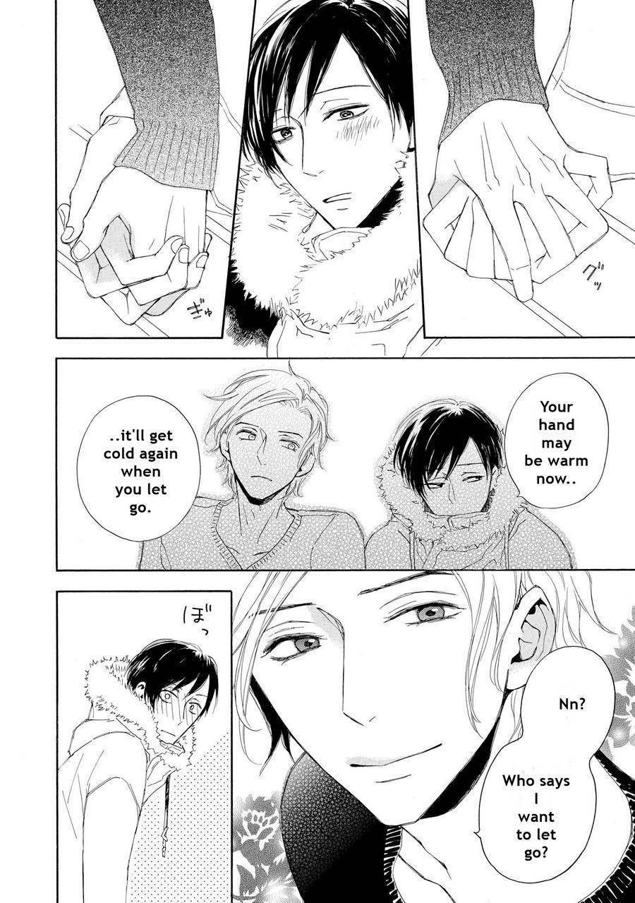 Aoi Haru, Kai Ito Chapter 1 page 23 - Chapter 1
