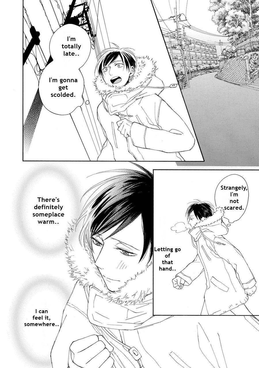 Aoi Haru, Kai Ito Chapter 1 page 25 - Chapter 1