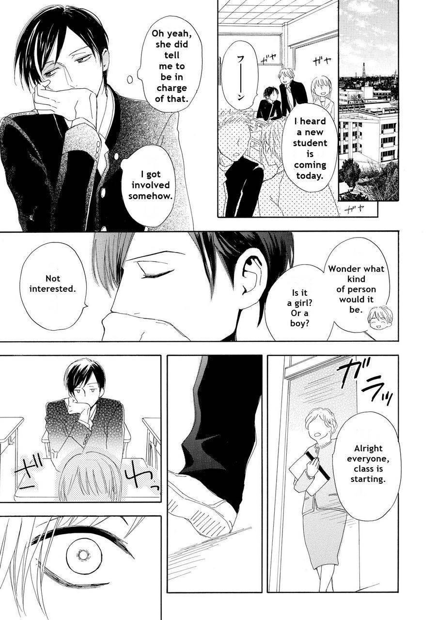 Aoi Haru, Kai Ito Chapter 1 page 26 - Chapter 1