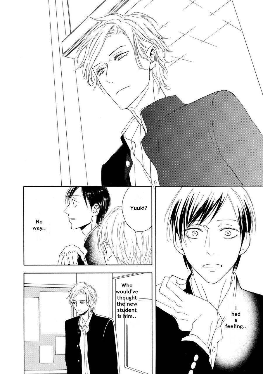 Aoi Haru, Kai Ito Chapter 1 page 27 - Chapter 1