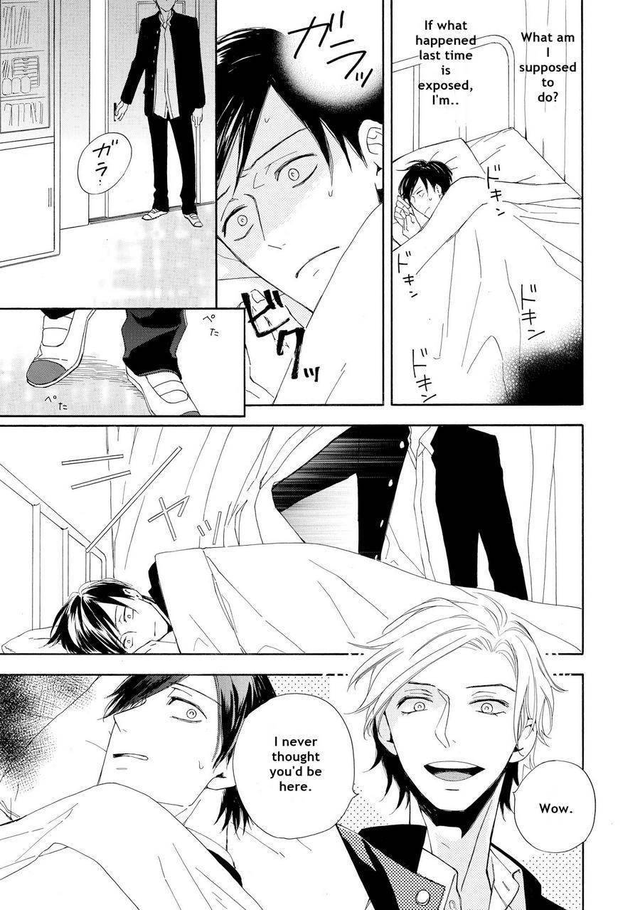 Aoi Haru, Kai Ito Chapter 1 page 30 - Chapter 1