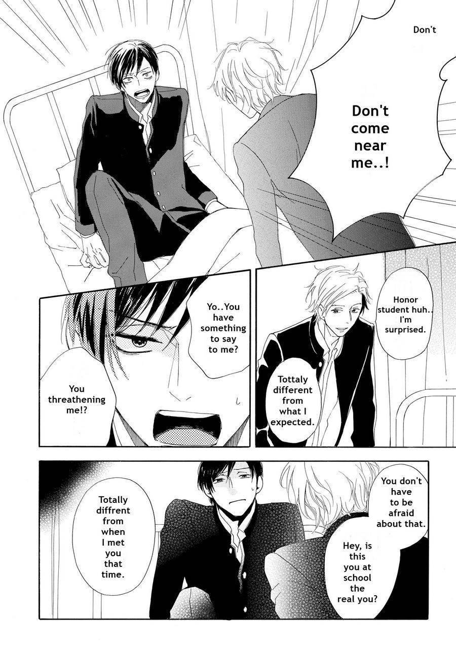 Aoi Haru, Kai Ito Chapter 1 page 31 - Chapter 1