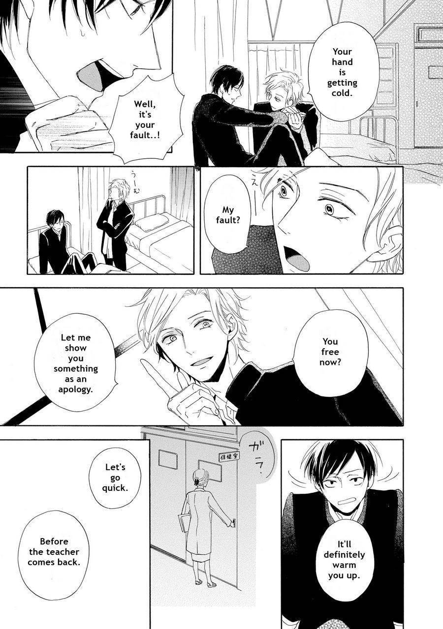 Aoi Haru, Kai Ito Chapter 1 page 32 - Chapter 1