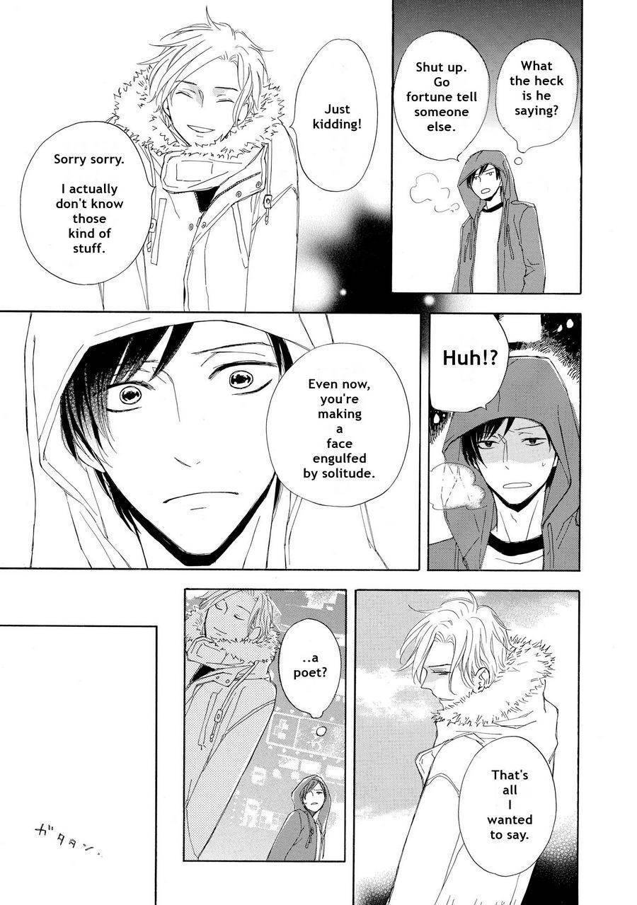 Aoi Haru, Kai Ito Chapter 1 page 4 - Chapter 1