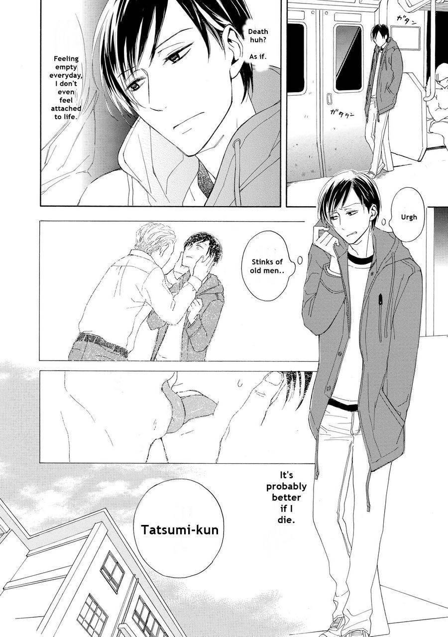 Aoi Haru, Kai Ito Chapter 1 page 5 - Chapter 1