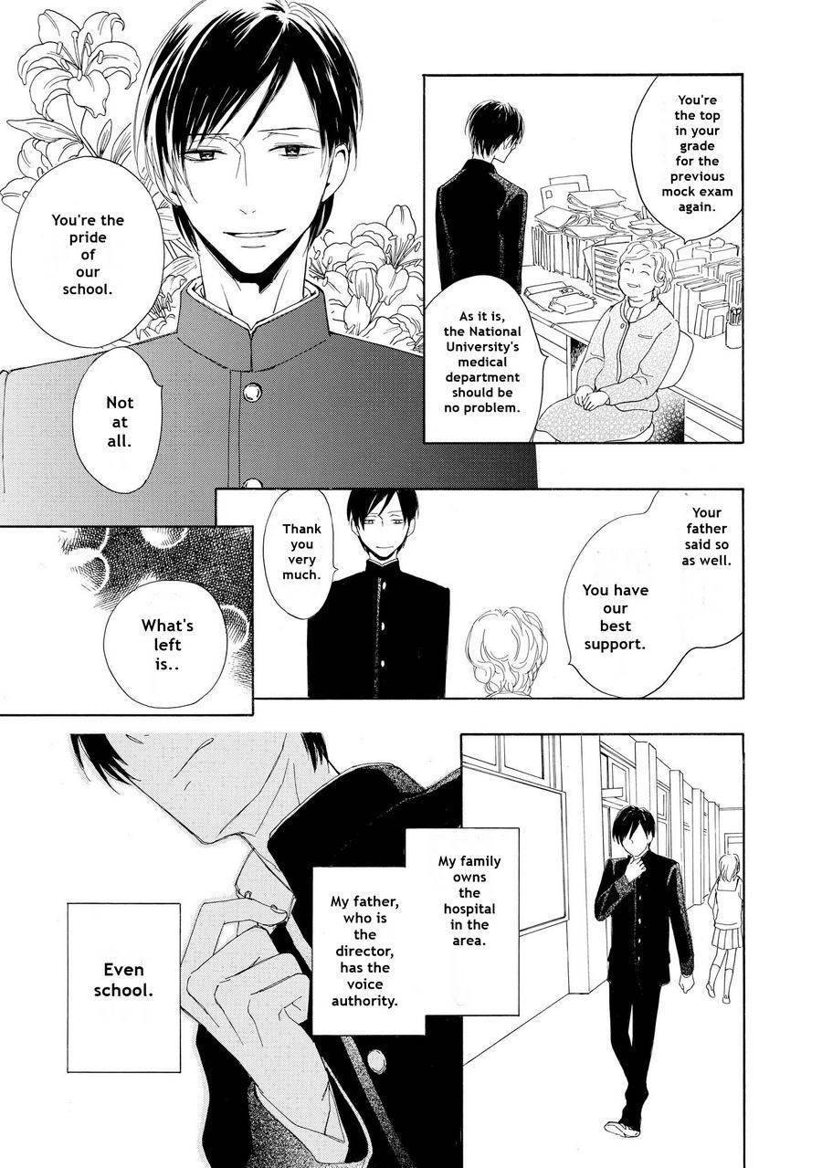 Aoi Haru, Kai Ito Chapter 1 page 6 - Chapter 1