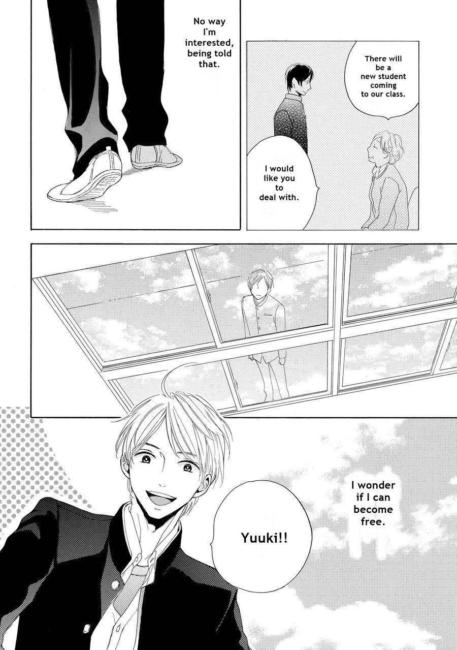 Aoi Haru, Kai Ito Chapter 1 page 7 - Chapter 1