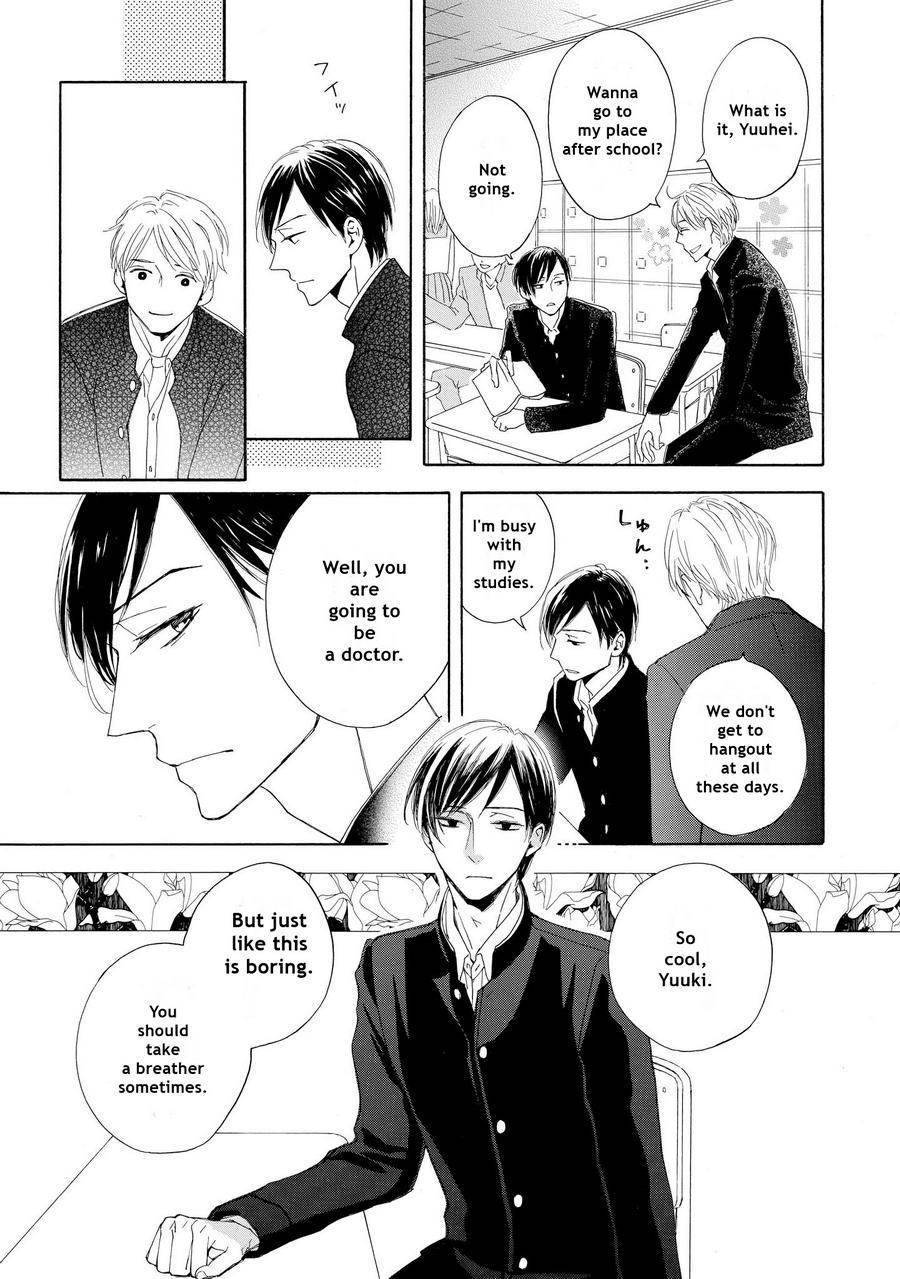 Aoi Haru, Kai Ito Chapter 1 page 8 - Chapter 1