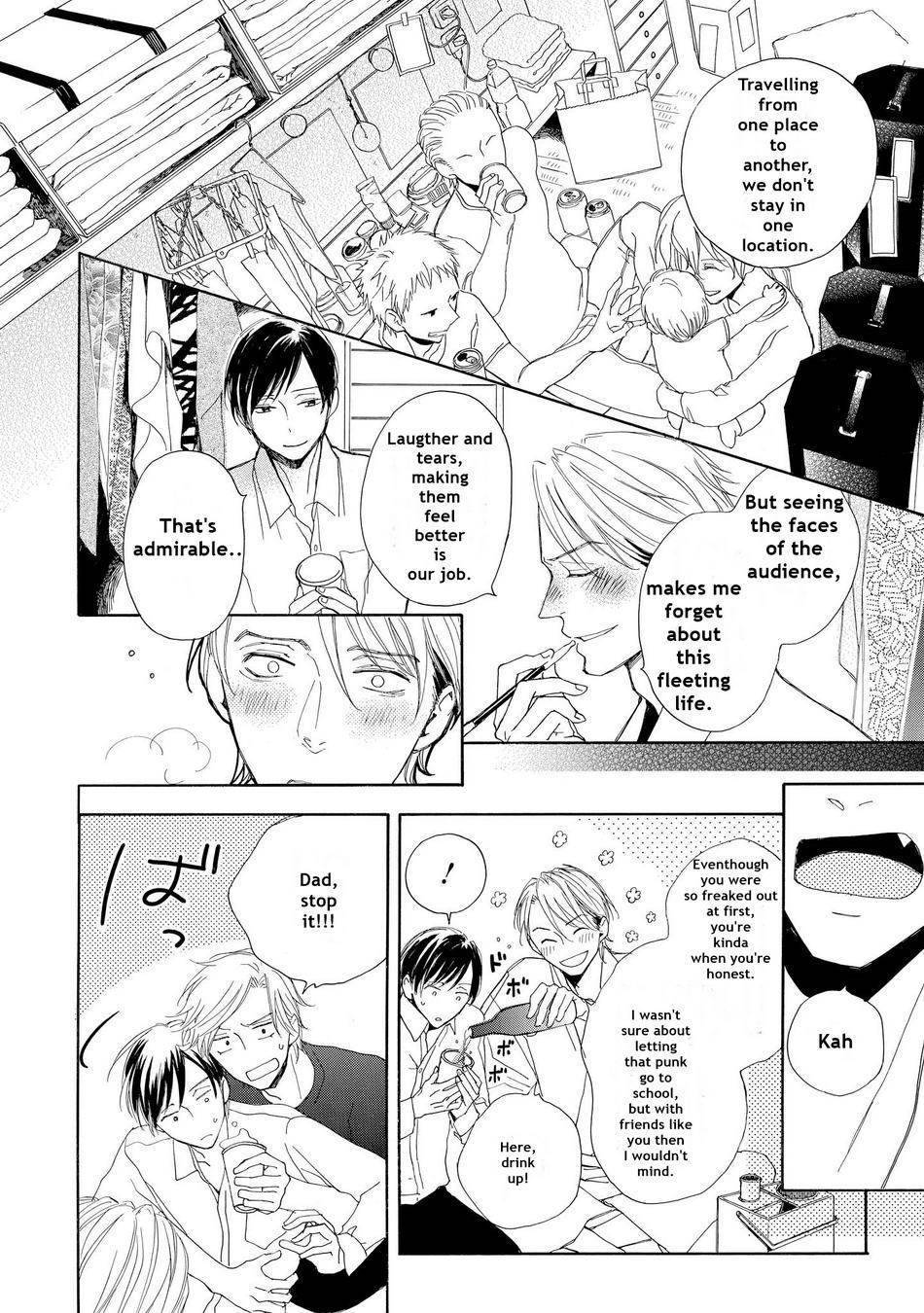 Aoi Haru, Kai Ito Chapter 2 page 12 - Chapter 2