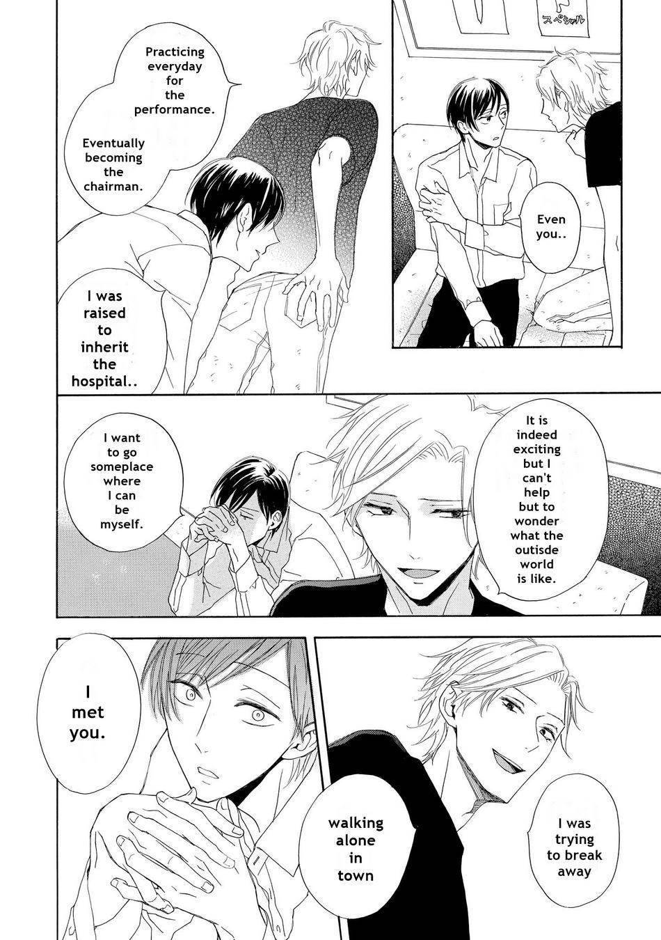 Aoi Haru, Kai Ito Chapter 2 page 16 - Chapter 2