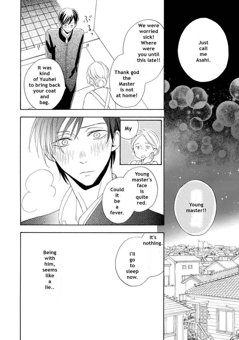 Aoi Haru, Kai Ito Chapter 2 page 18 - Chapter 2