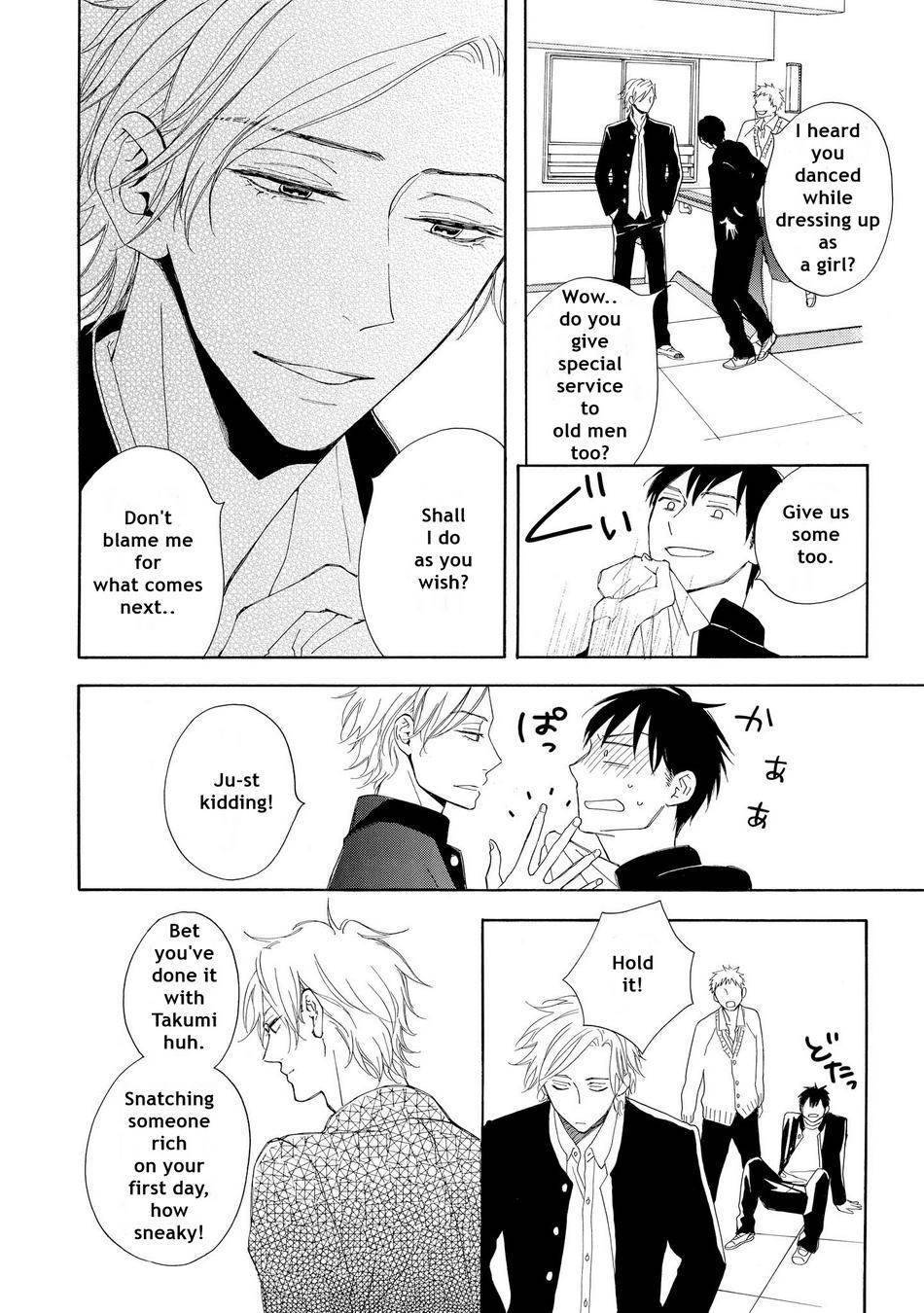 Aoi Haru, Kai Ito Chapter 2 page 22 - Chapter 2